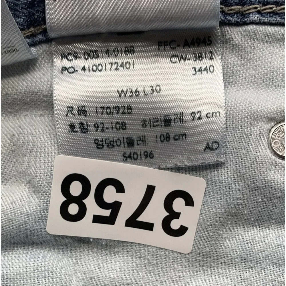 Levi's 514 Jeans Mens 37x30 (Tag 36x30) Light Blue Stone Wash Whiskered Western